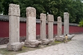 Shijiazhuang (石家庄)